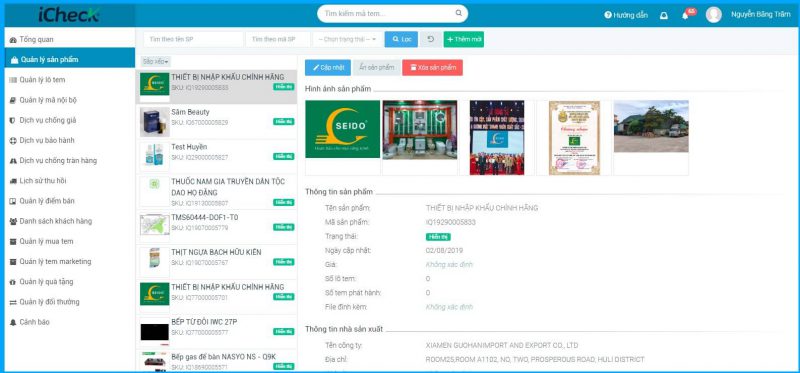 icheck qr code sản phẩm