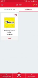 tem xác thực điện tử